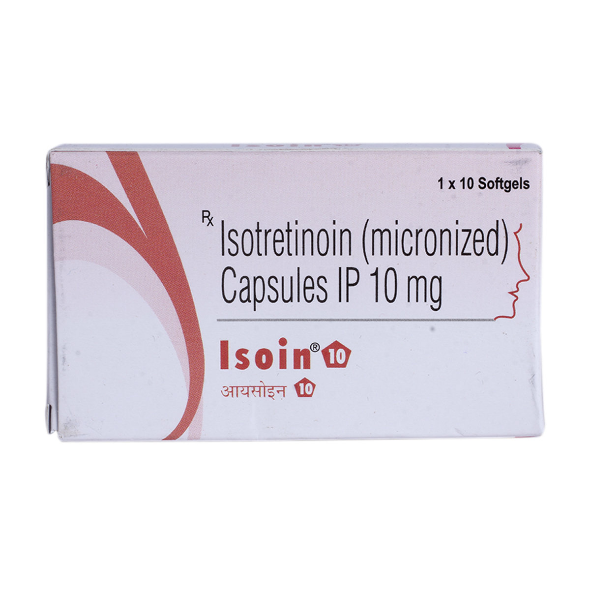 Isoin 10 Capsule 10's, Pack of 10 CapsuleS Isoin 10 Capsule 10's, Pack of 10 CapsuleS