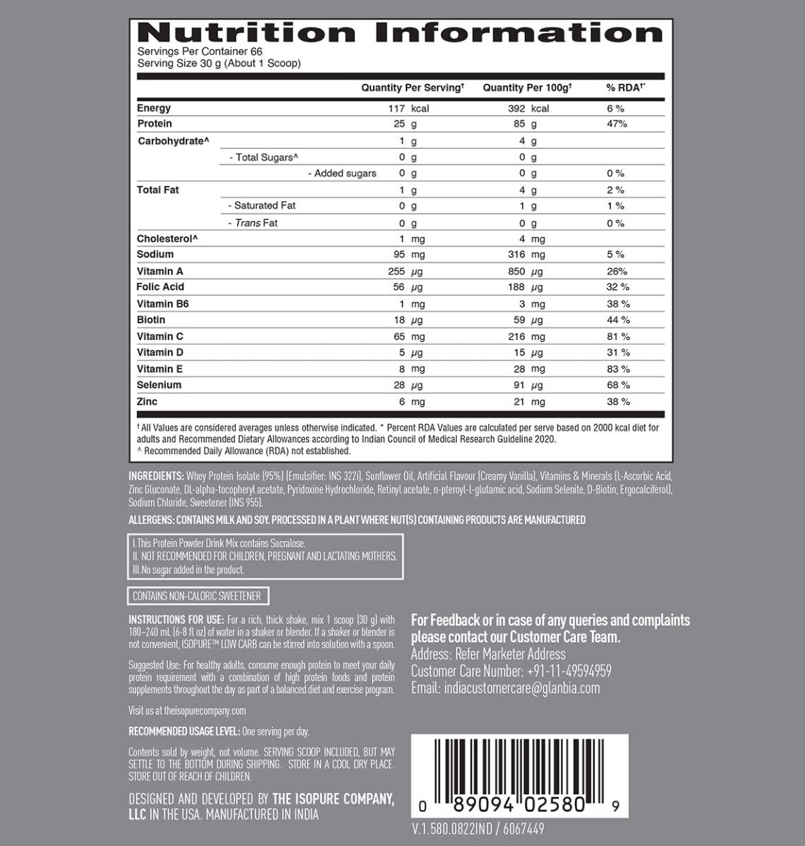 Isopure Less Than 1.5 gm Carbs 100% Whey Protein Isolate Creamy Vanilla Flavour Powder, 4.40 lb, Pack of 1 Isopure Less Than 1.5 gm Carbs 100% Whey Protein Isolate Creamy Vanilla Flavour Powder, 4.40 lb, Pack of 1