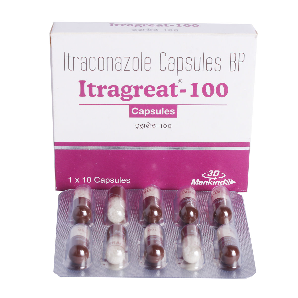 Itragreat-100 Capsule 10's, Pack of 10 CAPSULES Itragreat-100 Capsule 10's, Pack of 10 CAPSULES