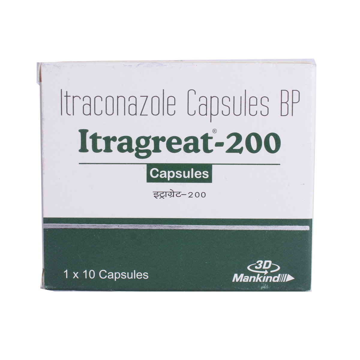 Itragreat-200 Capsule 10's, Pack of 10 CapsuleS Itragreat-200 Capsule 10's, Pack of 10 CapsuleS