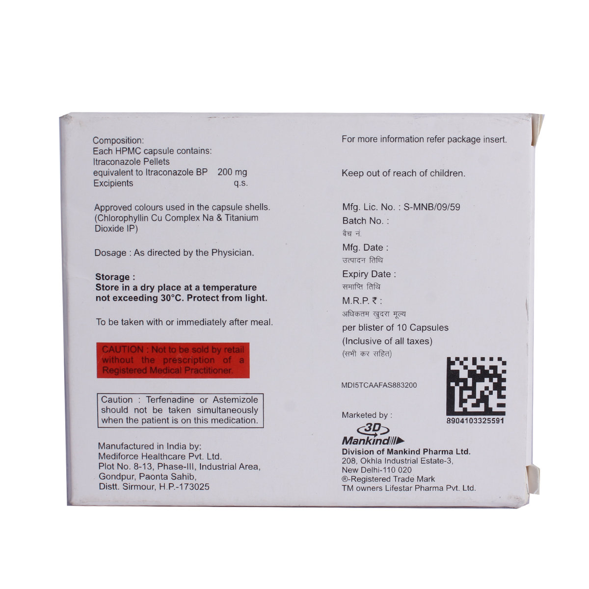 Itragreat-200 Capsule 10's, Pack of 10 CapsuleS Itragreat-200 Capsule 10's, Pack of 10 CapsuleS