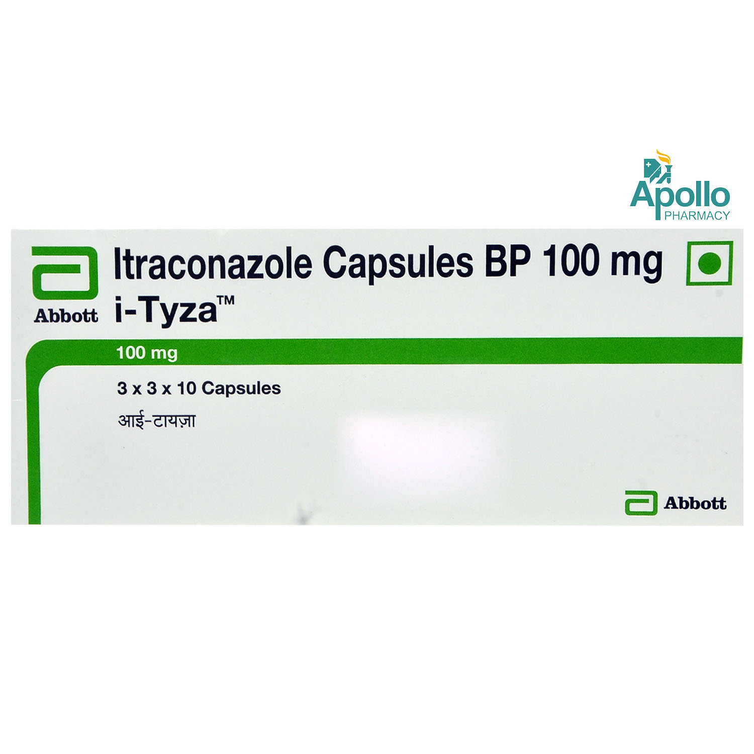 I-Tyza Capsule 10's, Pack of 10 CAPSULES I-Tyza Capsule 10's, Pack of 10 CAPSULES