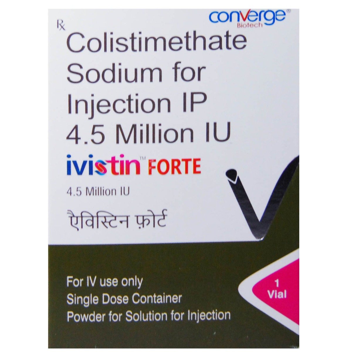 Ivistin Forte 4.5Miu Inj, Pack of 1 Injection Ivistin Forte 4.5Miu Inj, Pack of 1 Injection