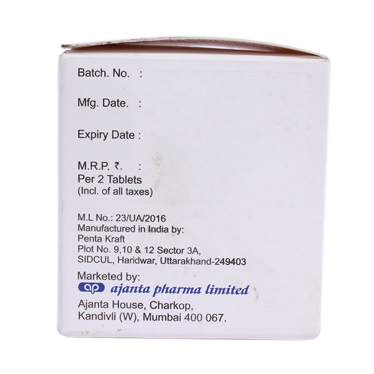 Ivrea 6 mg Tablet 2's, Pack of 2 TABLETS Ivrea 6 mg Tablet 2's, Pack of 2 TABLETS