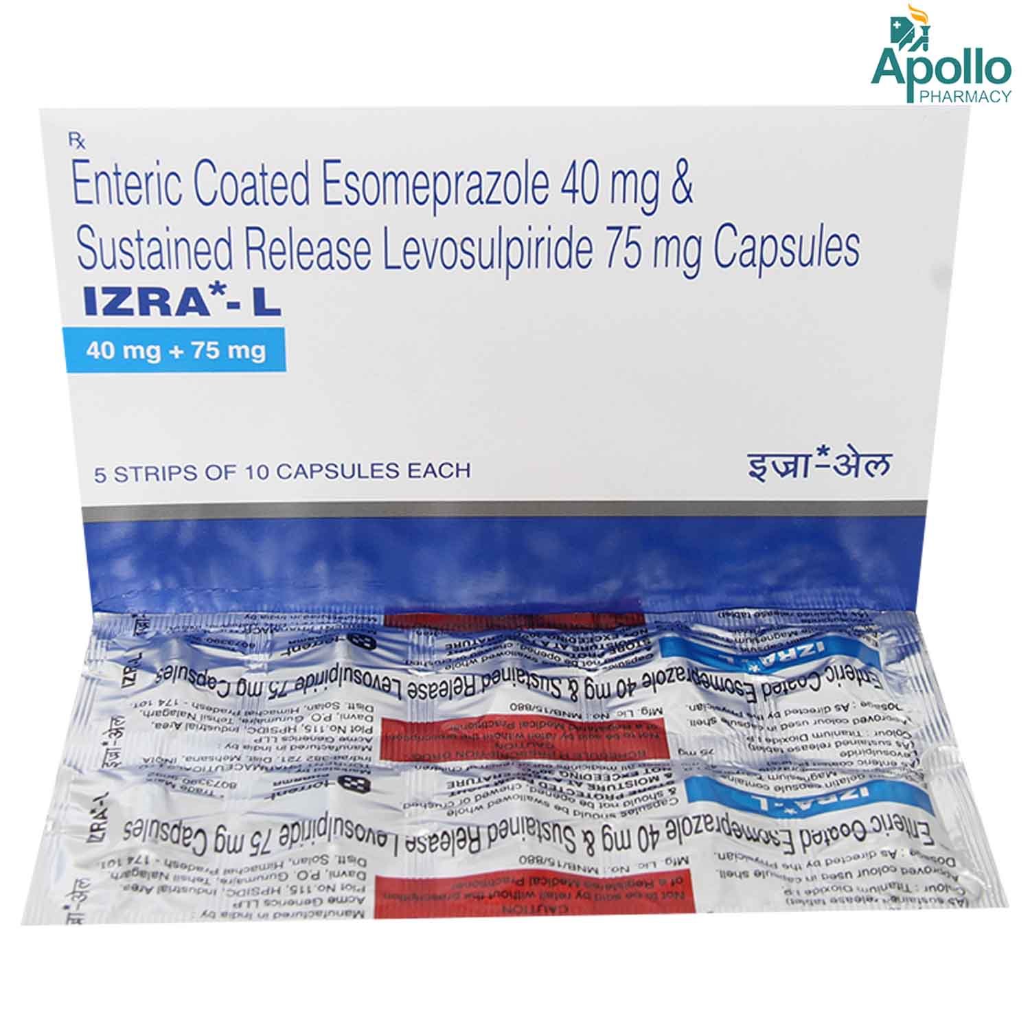 Izra-L Capsule 10's, Pack of 10 CAPSULES Izra-L Capsule 10's, Pack of 10 CAPSULES