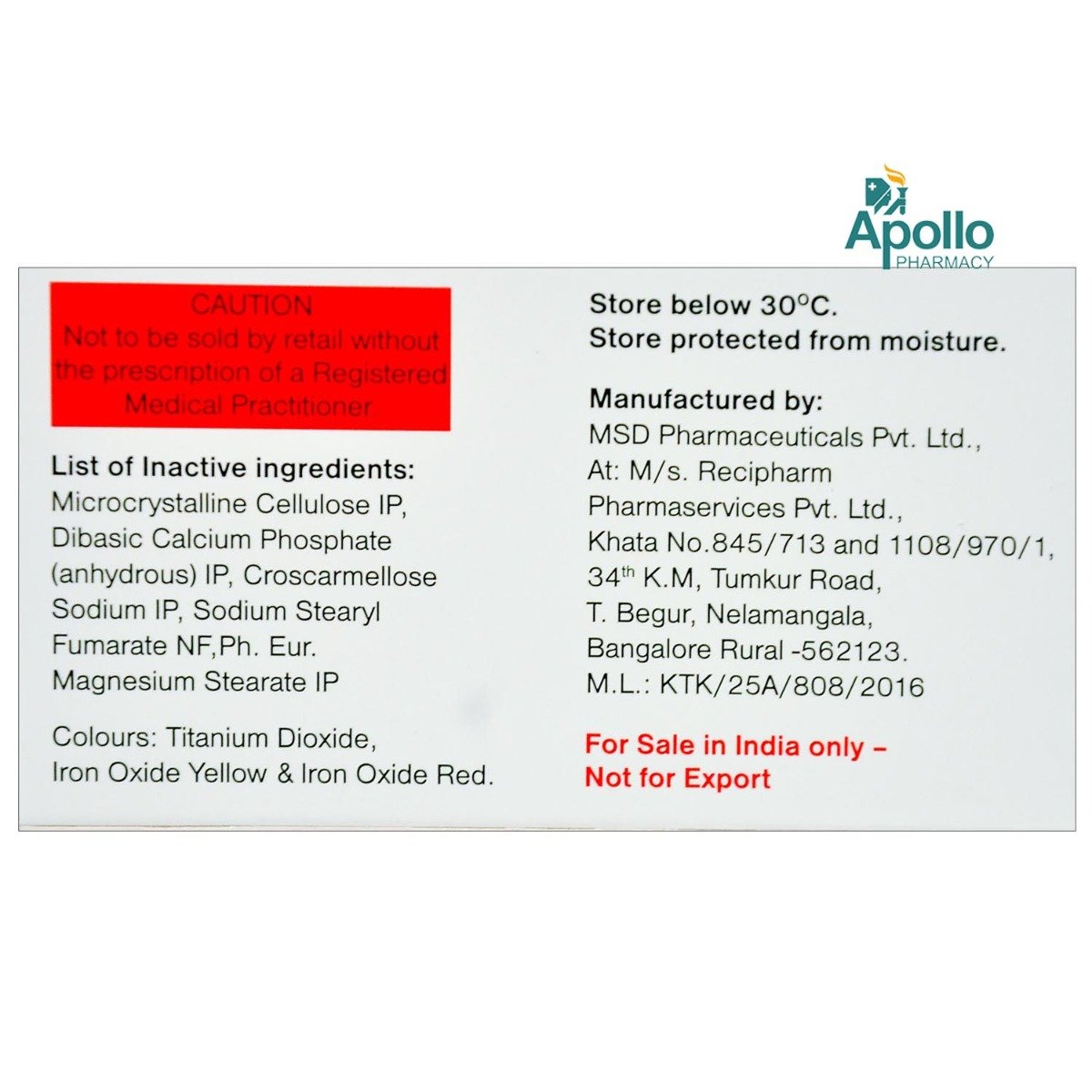 Januvia 100 mg Tablet 7's, Pack of 7 TABLETS Januvia 100 mg Tablet 7's, Pack of 7 TABLETS