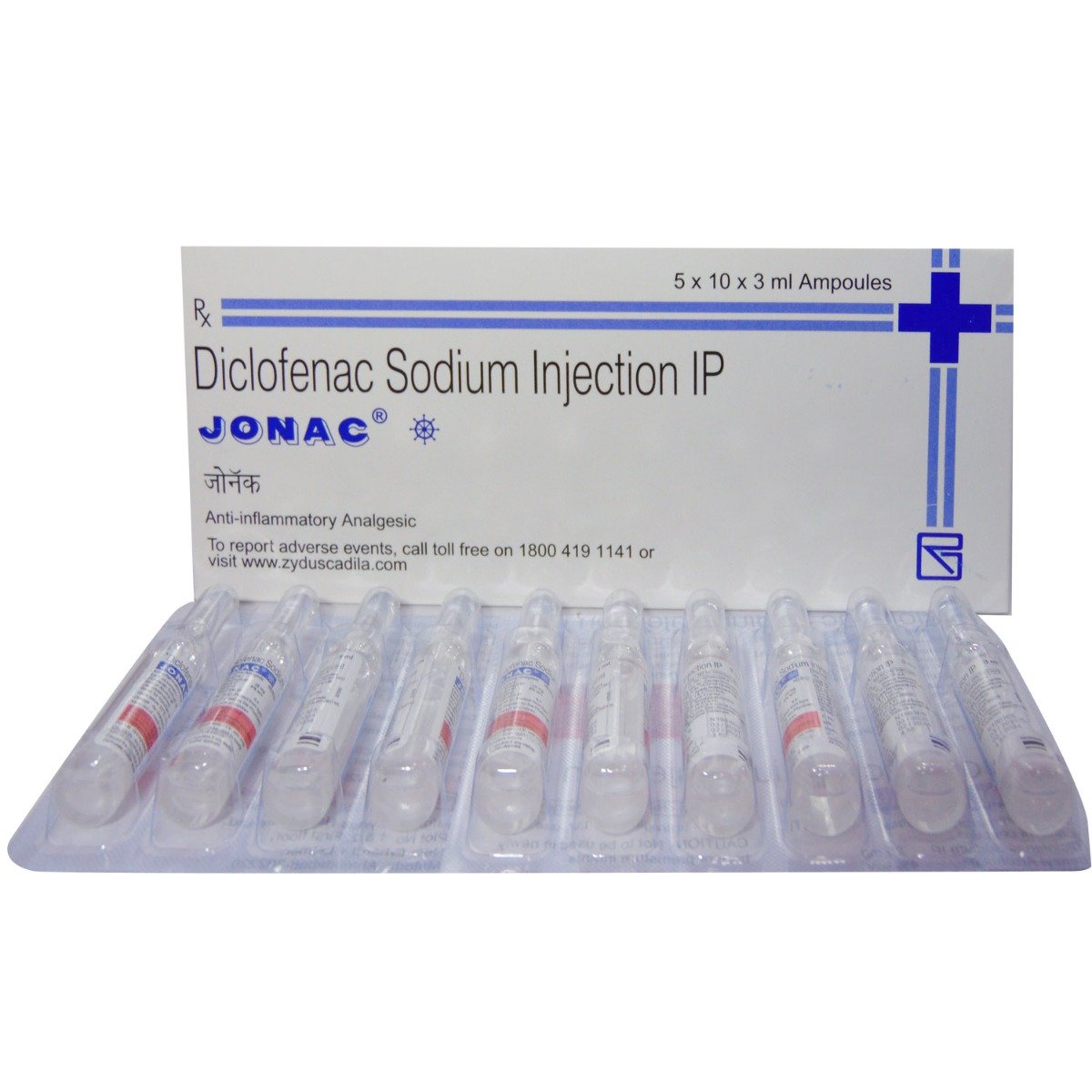 Jonac Injection 3ml, Pack of 10 InjectionS Jonac Injection 3ml, Pack of 10 InjectionS