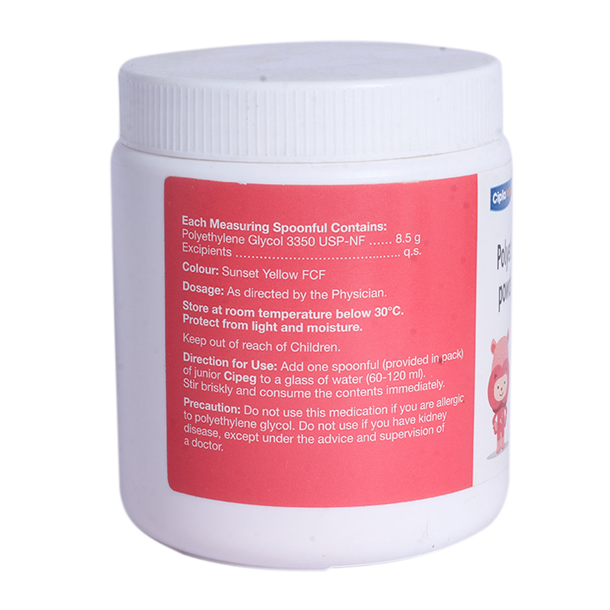 Junior Cipeg Powder 121.1 gm, Pack of 1 Powder Junior Cipeg Powder 121.1 gm, Pack of 1 Powder