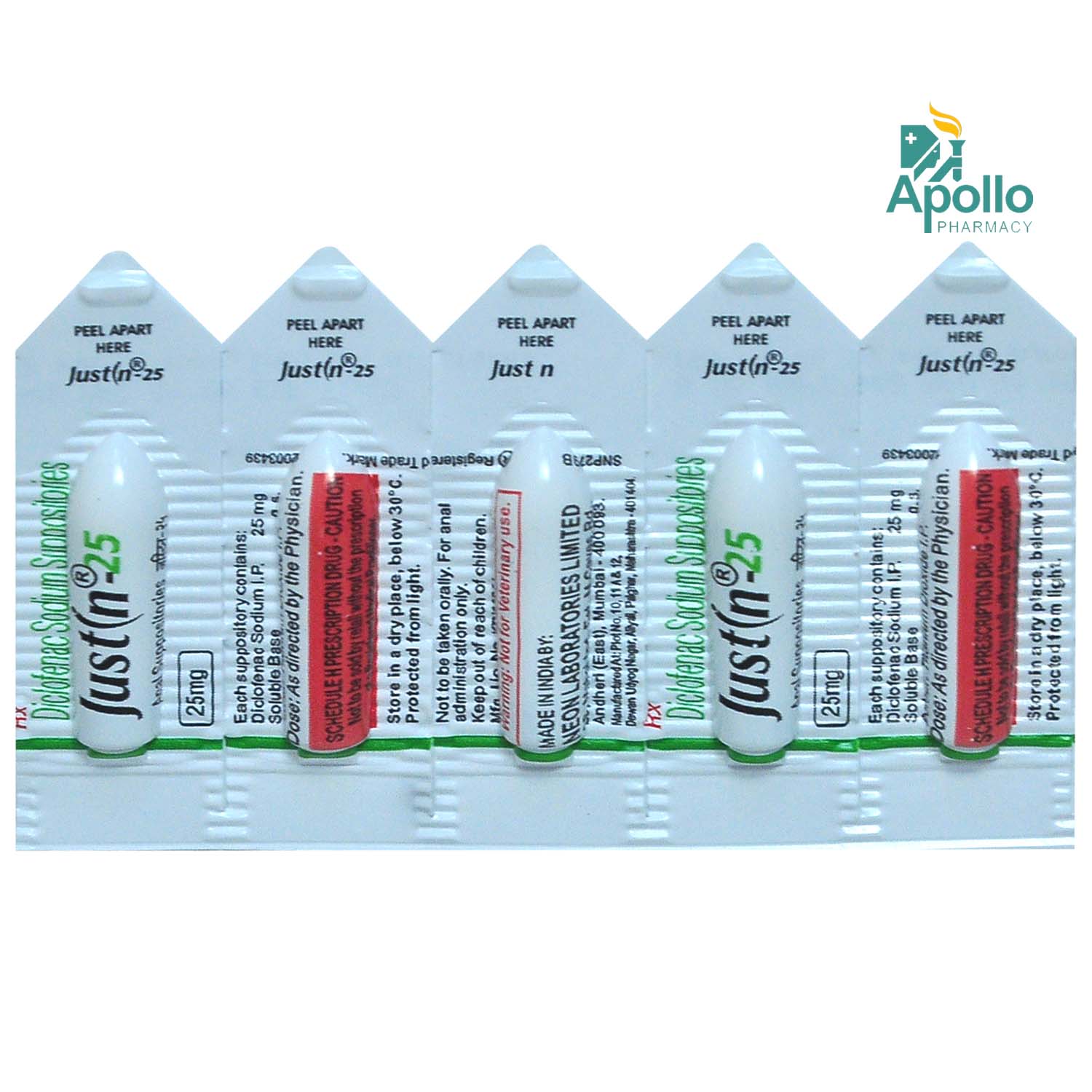 Justin 25 Suppository 5's, Pack of 5 TABLETS Justin 25 Suppository 5's, Pack of 5 TABLETS