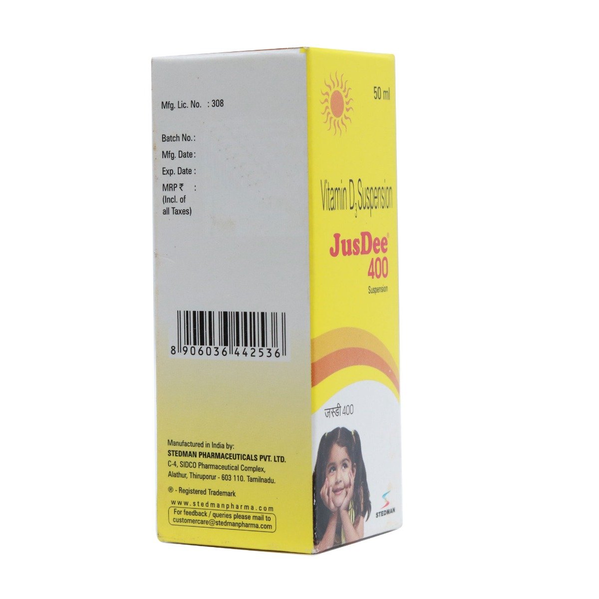 Jusdee 400IU Suspension 50 ml, Pack of 1 Jusdee 400IU Suspension 50 ml, Pack of 1