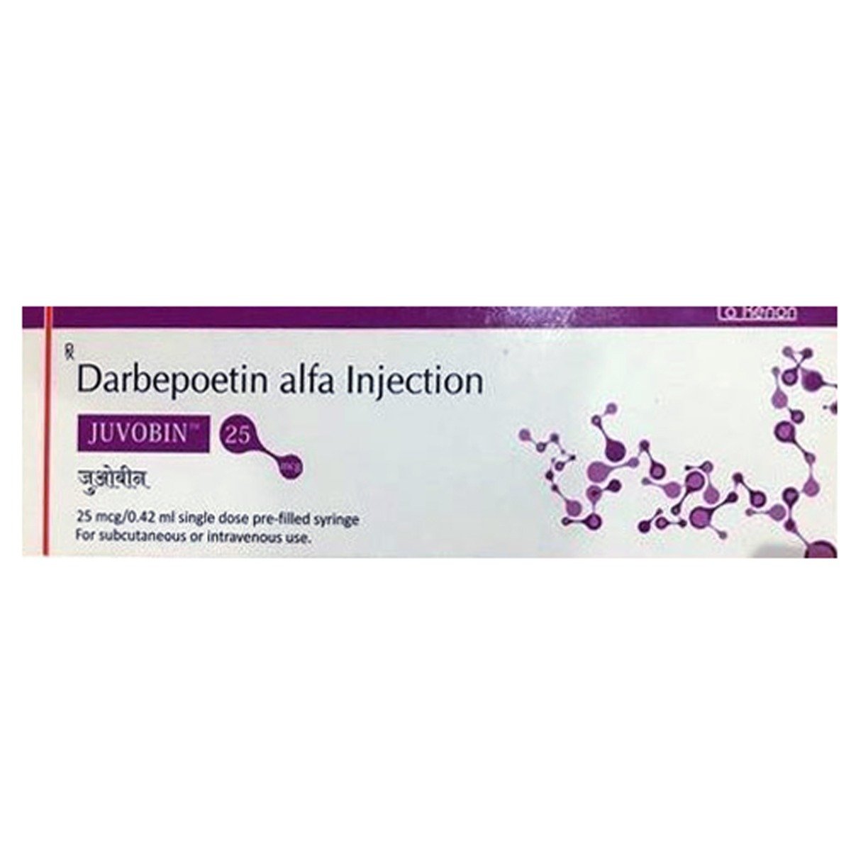 Juvobin 25 Injection 0.42 ml, Pack of 1 INJECTION Juvobin 25 Injection 0.42 ml, Pack of 1 INJECTION