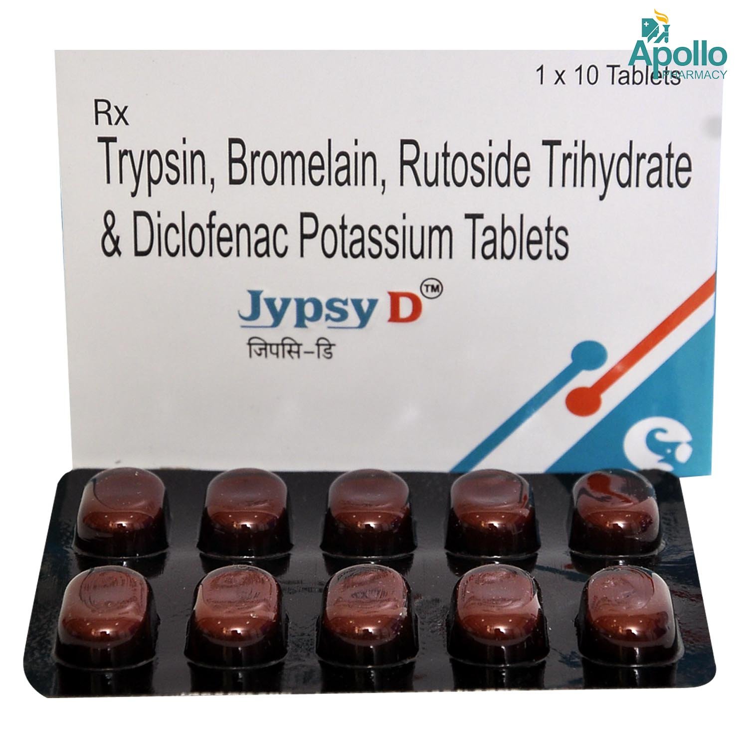 Jypsy D Tablet 10's, Pack of 10 Jypsy D Tablet 10's, Pack of 10