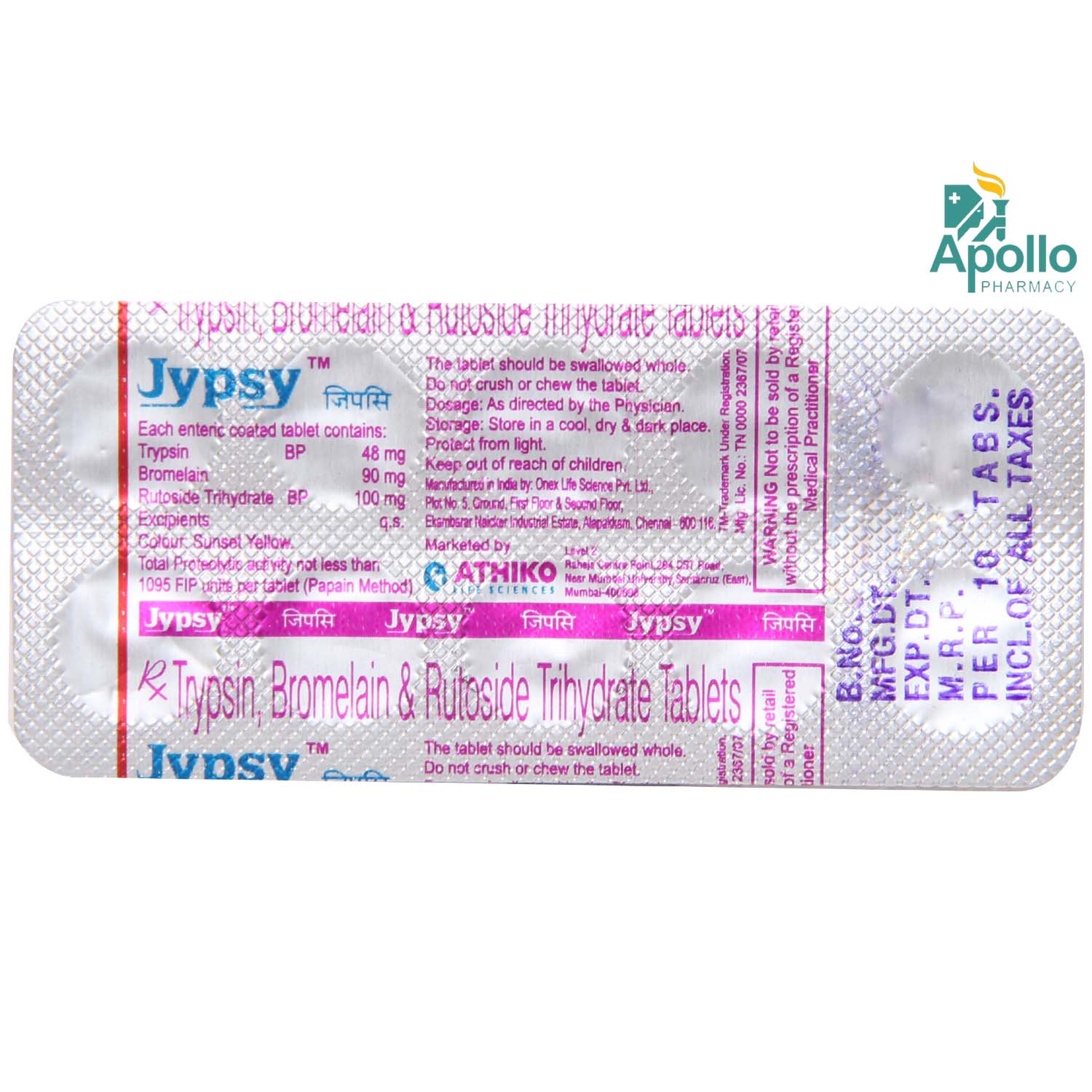Jypsy Tablet 10's, Pack of 10 TabletS Jypsy Tablet 10's, Pack of 10 TabletS