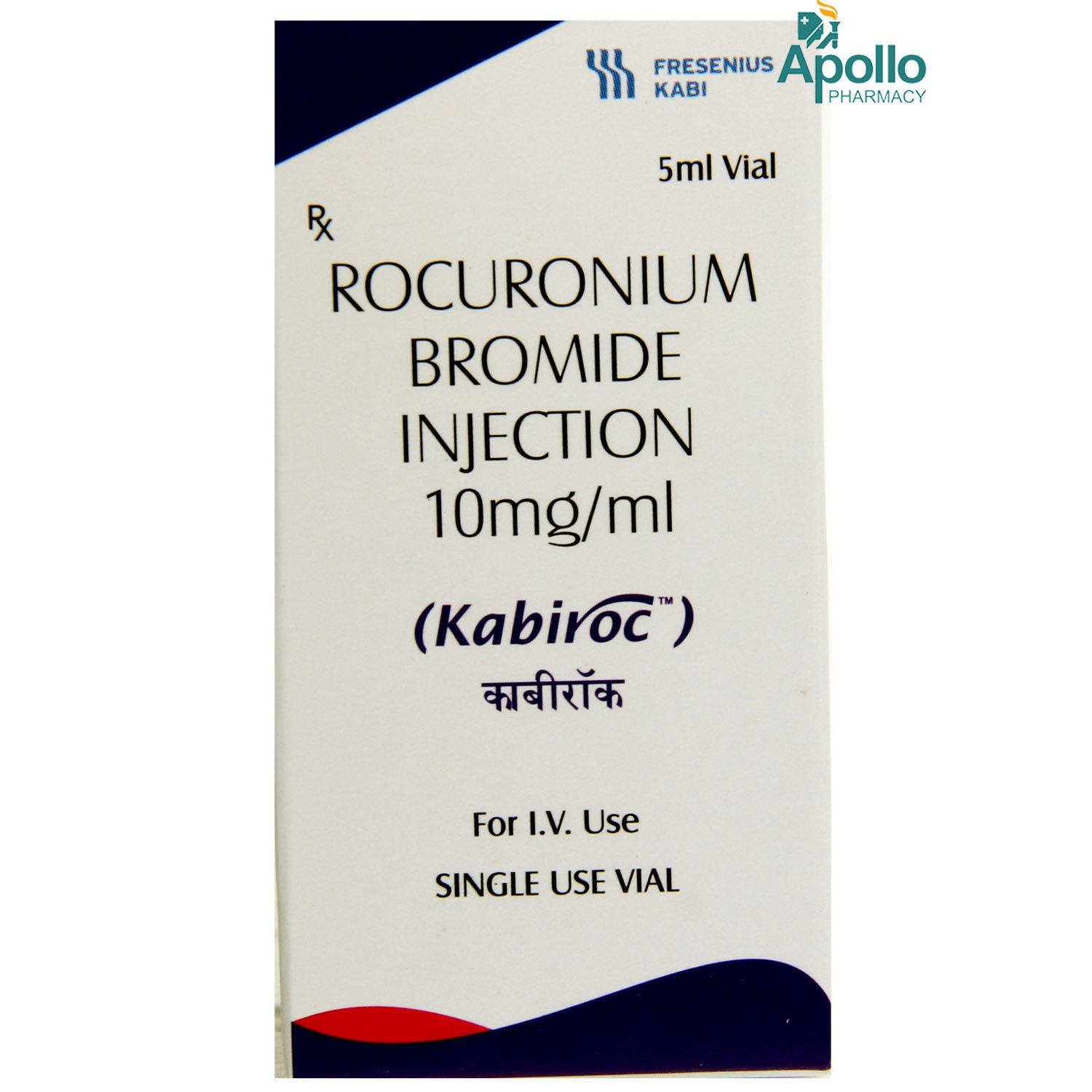 KABIROC 5ML INJECTION, Pack of 1 INJECTION KABIROC 5ML INJECTION, Pack of 1 INJECTION