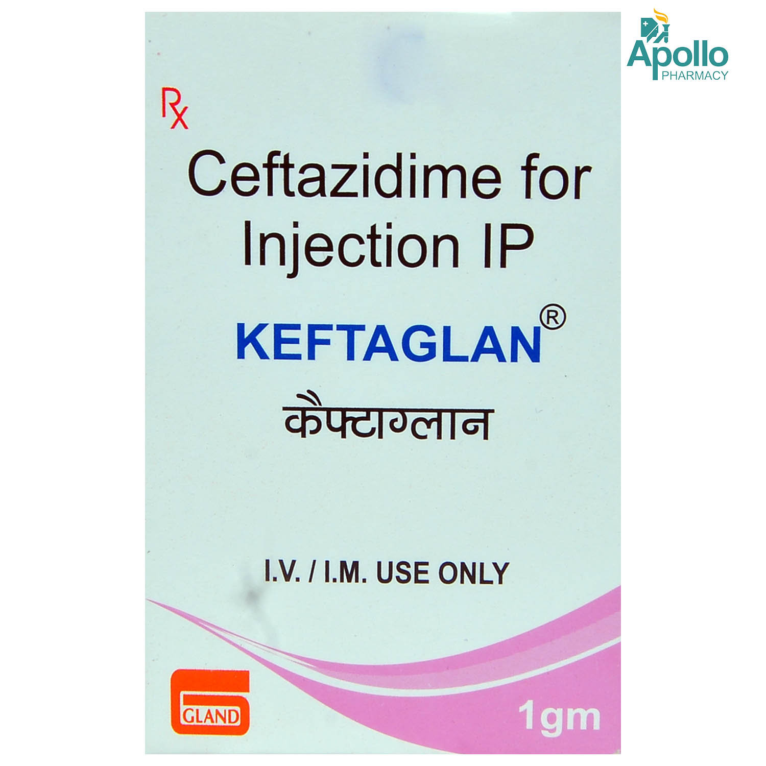 Keftaglan 1gm Injection, Pack of 1 Injection Keftaglan 1gm Injection, Pack of 1 Injection
