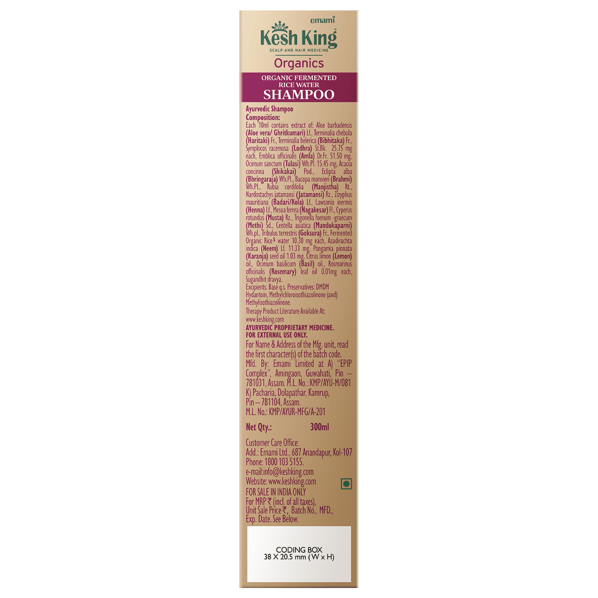 Kesh King Organics Fermented Rice Water Shampoo, 300 ml, Pack of 1 Kesh King Organics Fermented Rice Water Shampoo, 300 ml, Pack of 1