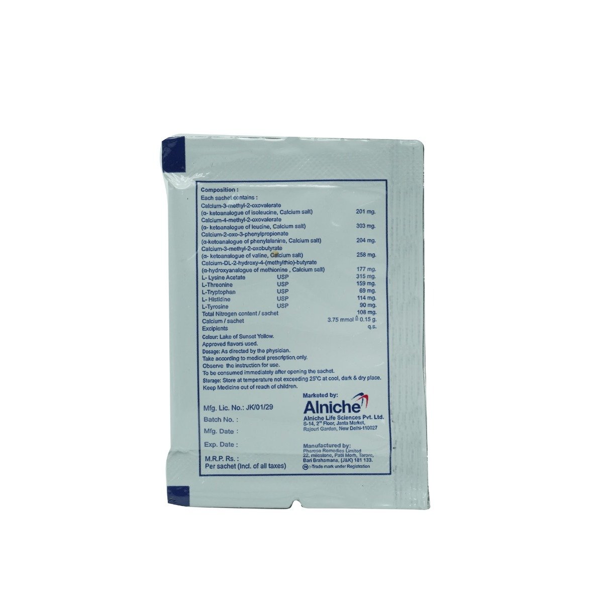 KETOALFA SACHET 2.7G, Pack of 1 POWDER KETOALFA SACHET 2.7G, Pack of 1 POWDER