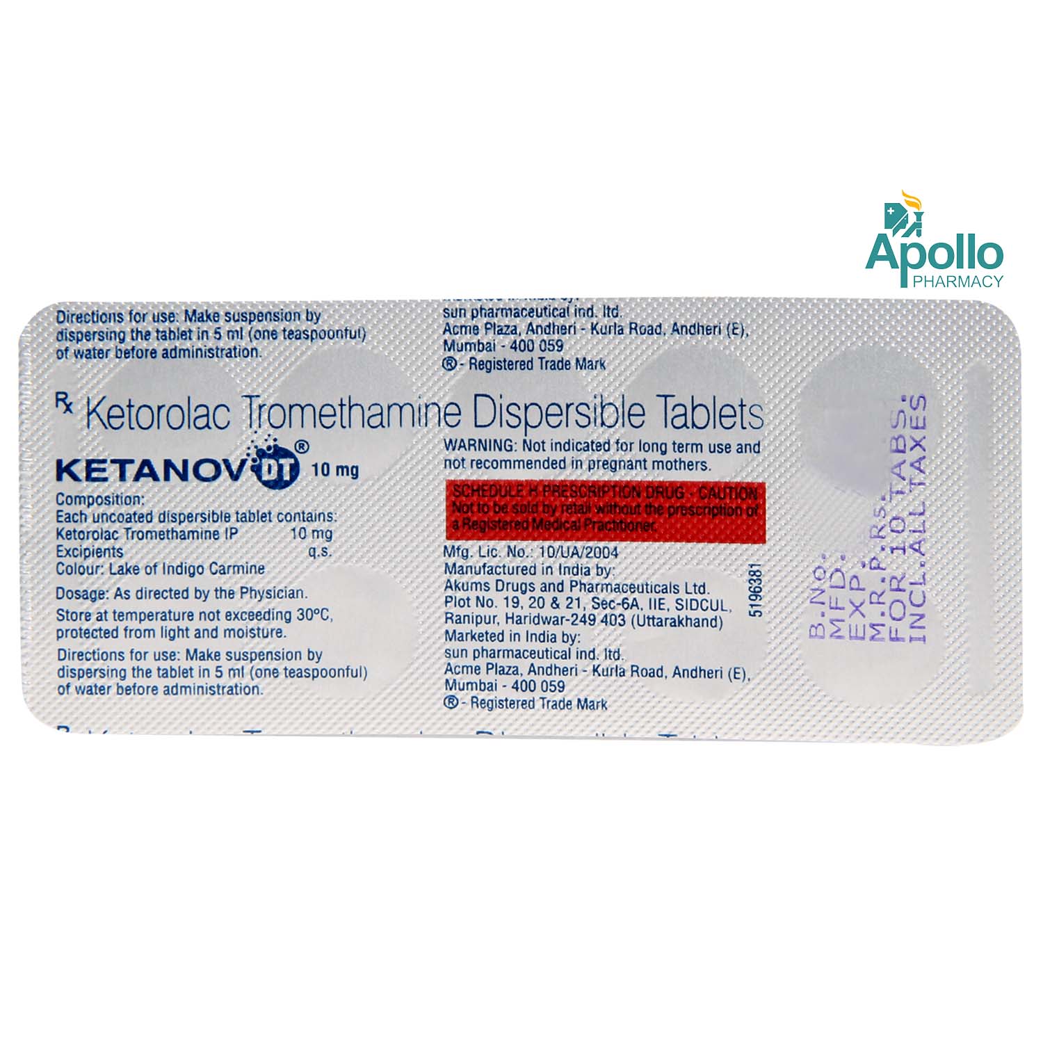 Ketanov DT 10 Tablet 10's, Pack of 10 TABLETS Ketanov DT 10 Tablet 10's, Pack of 10 TABLETS