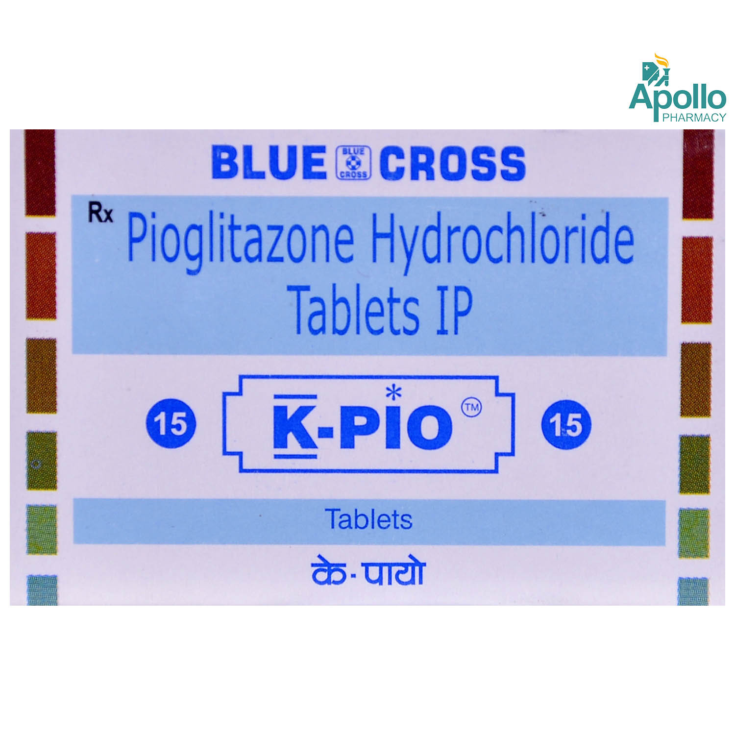 K-Pio 15 Tablet 15's, Pack of 15 TABLETS K-Pio 15 Tablet 15's, Pack of 15 TABLETS