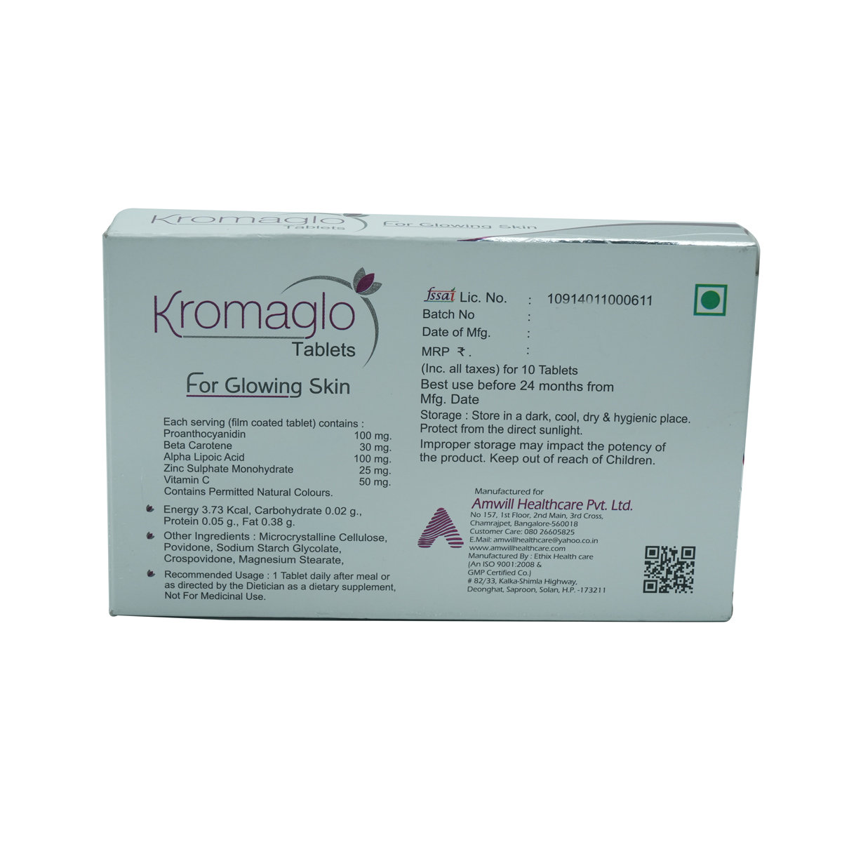 Kromaglo Tablet 10's, Pack of 10 TabletS Kromaglo Tablet 10's, Pack of 10 TabletS