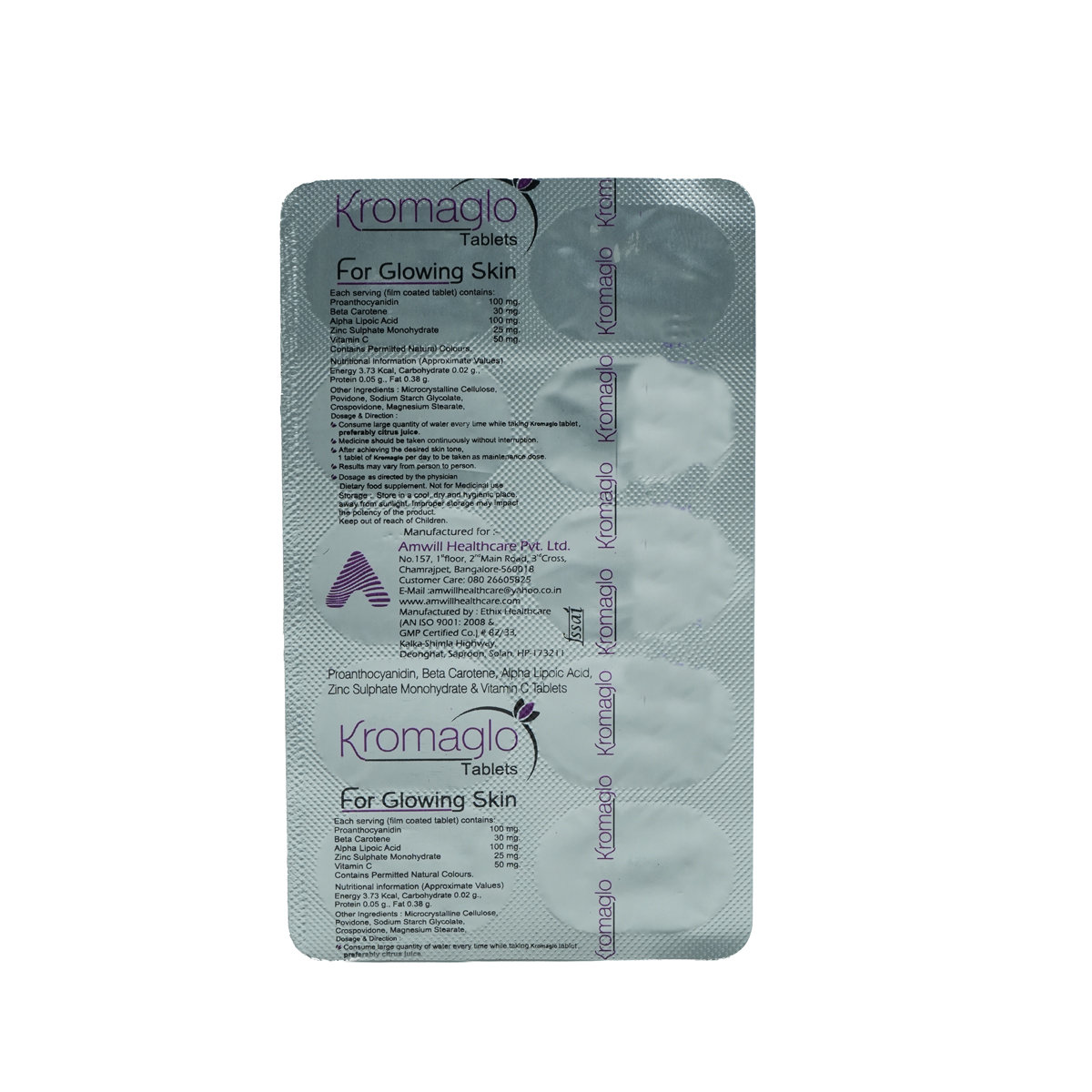 Kromaglo Tablet 10's, Pack of 10 TabletS Kromaglo Tablet 10's, Pack of 10 TabletS
