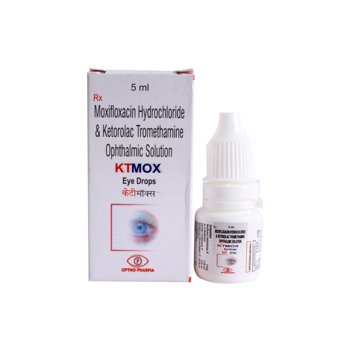 Ktmox Eye Drops 5 ml, Pack of 1 EYE DROPS Ktmox Eye Drops 5 ml, Pack of 1 EYE DROPS