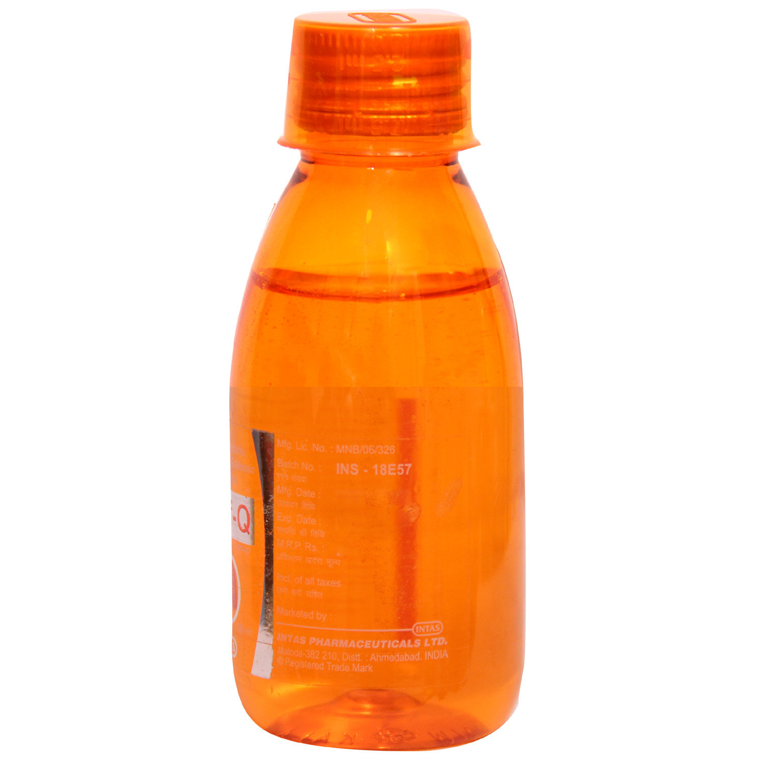 Kuff Q Syrup 100 ml, Pack of 1 Kuff Q Syrup 100 ml, Pack of 1