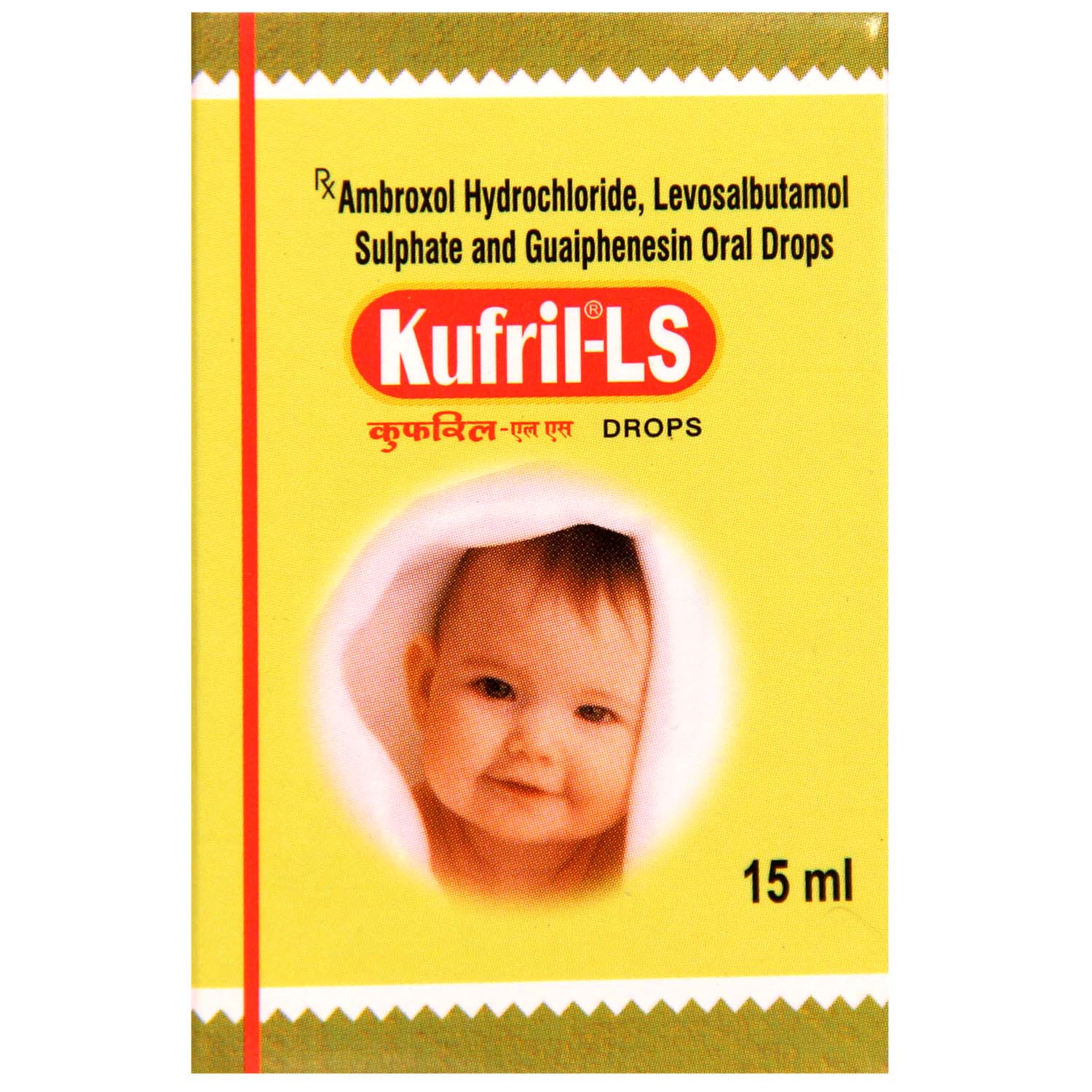 Kufril LS Oral Drops 15 ml, Pack of 1 ORAL DROPS Kufril LS Oral Drops 15 ml, Pack of 1 ORAL DROPS