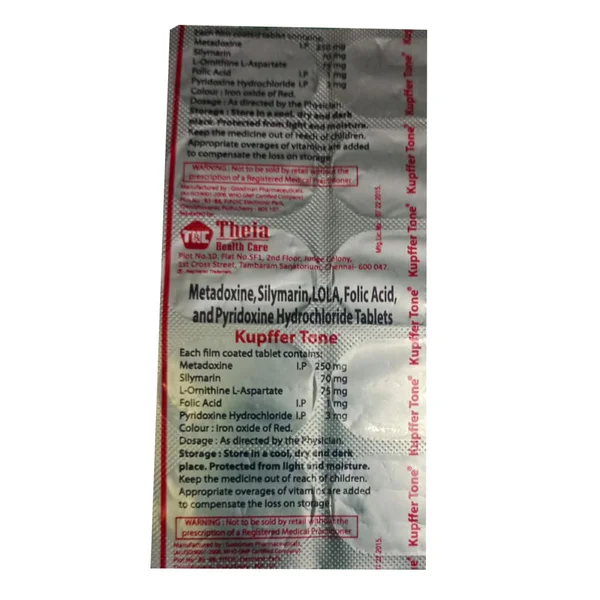 KUPFFER TONE TABLET 10'S, Pack of 10 TABLETS