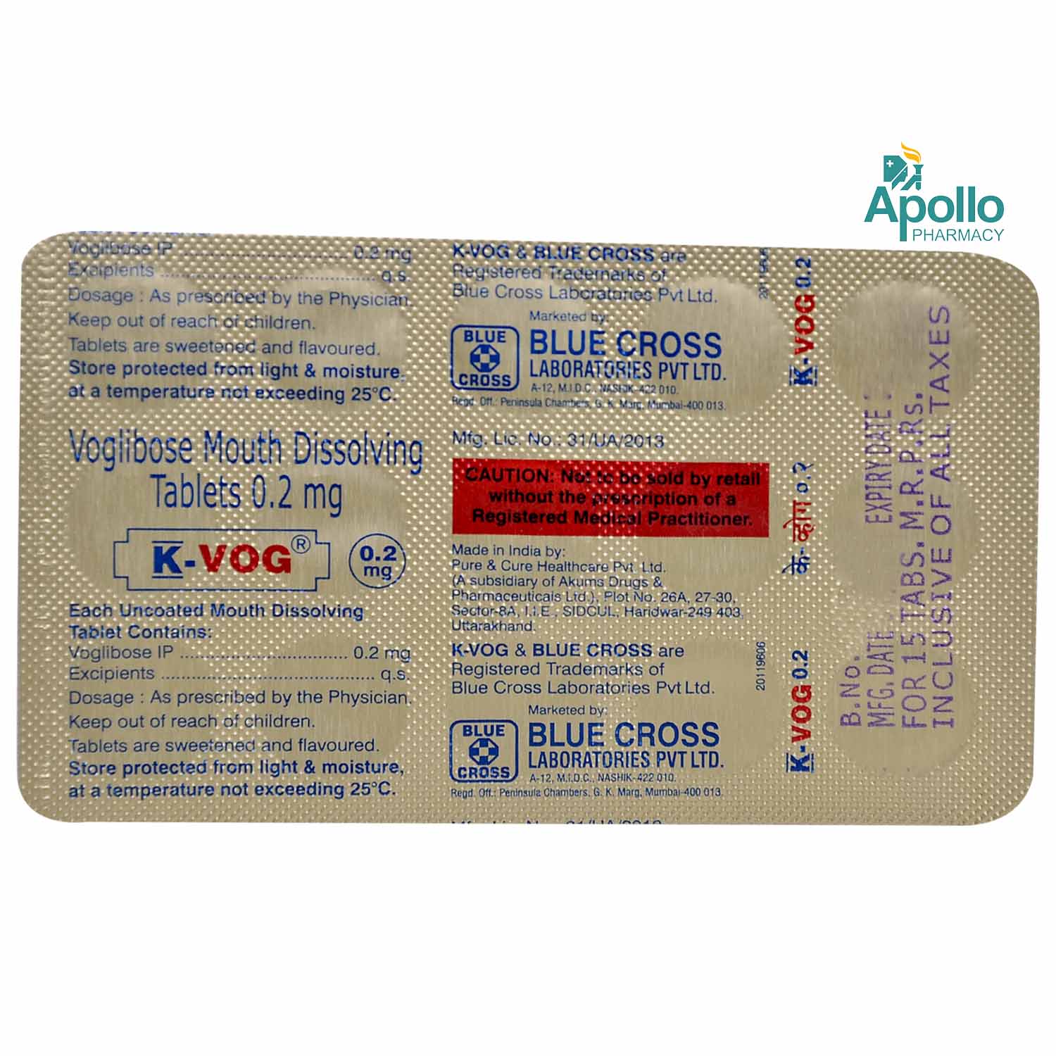 K Vog 0.2 Tablet 10's, Pack of 10 TABLETS K Vog 0.2 Tablet 10's, Pack of 10 TABLETS
