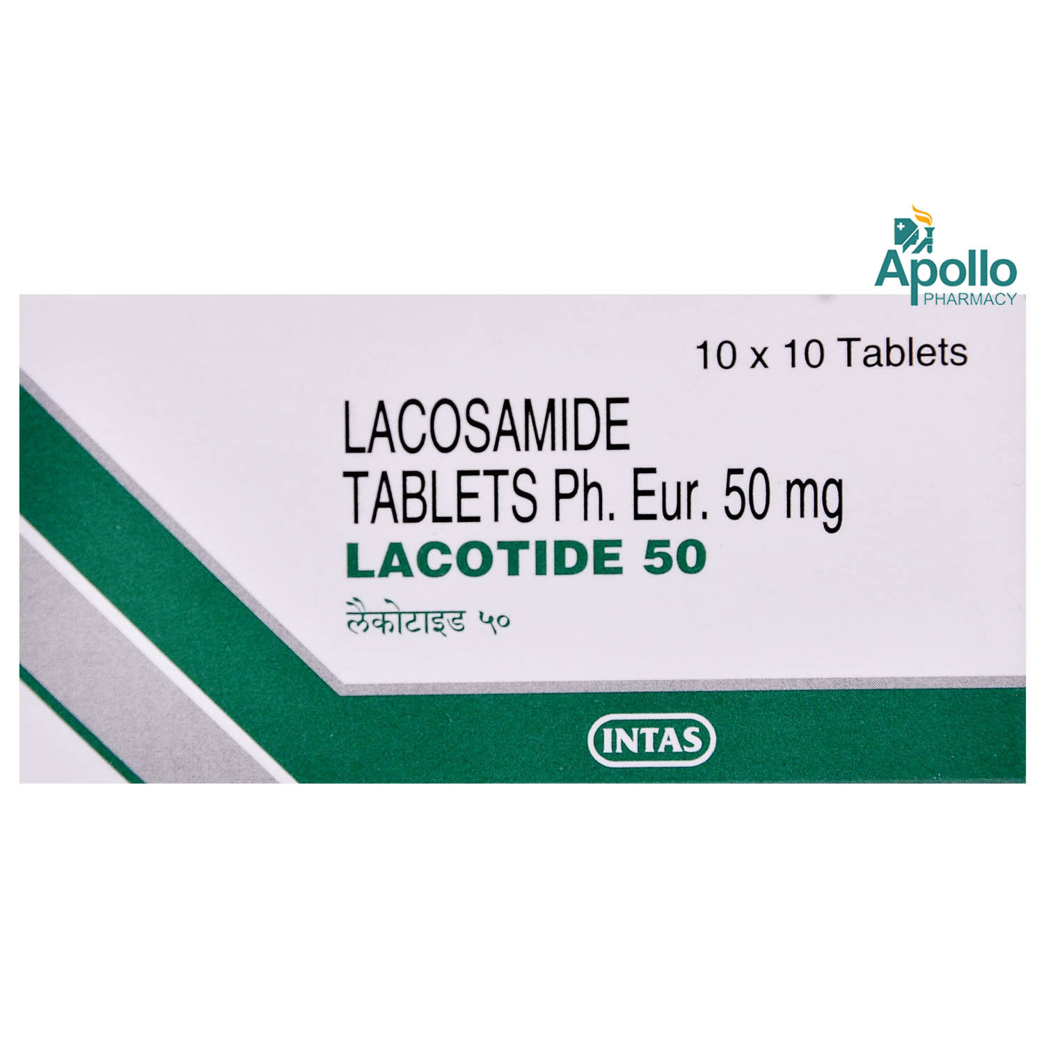 Lacotide 50 Tablet 10's, Pack of 10 TabletS Lacotide 50 Tablet 10's, Pack of 10 TabletS