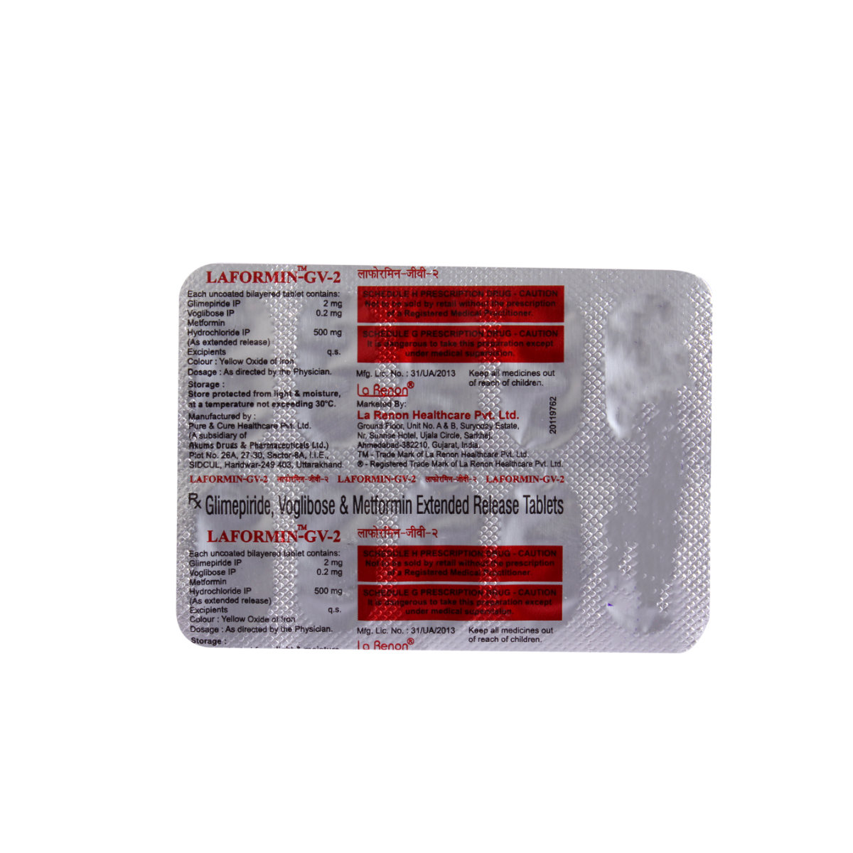 Laformin-Gv-2mg Tablet 10's, Pack of 10 TABLETS Laformin-Gv-2mg Tablet 10's, Pack of 10 TABLETS