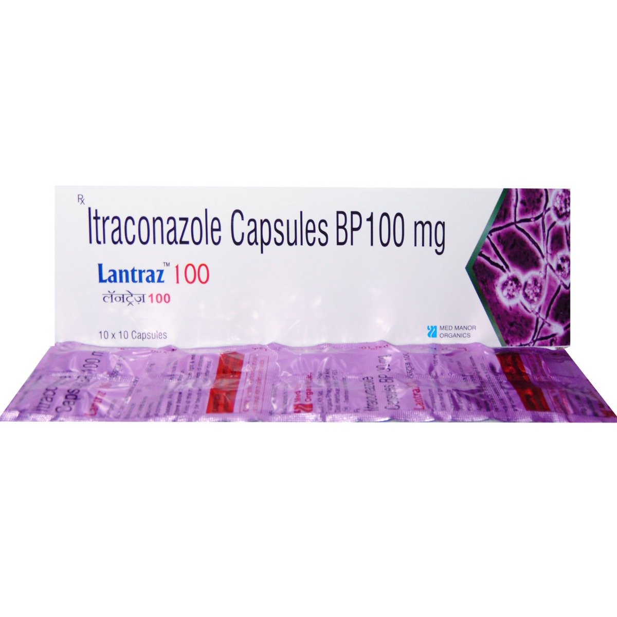 Lantraz 100 Capsule 10's, Pack of 10 CapsuleS Lantraz 100 Capsule 10's, Pack of 10 CapsuleS