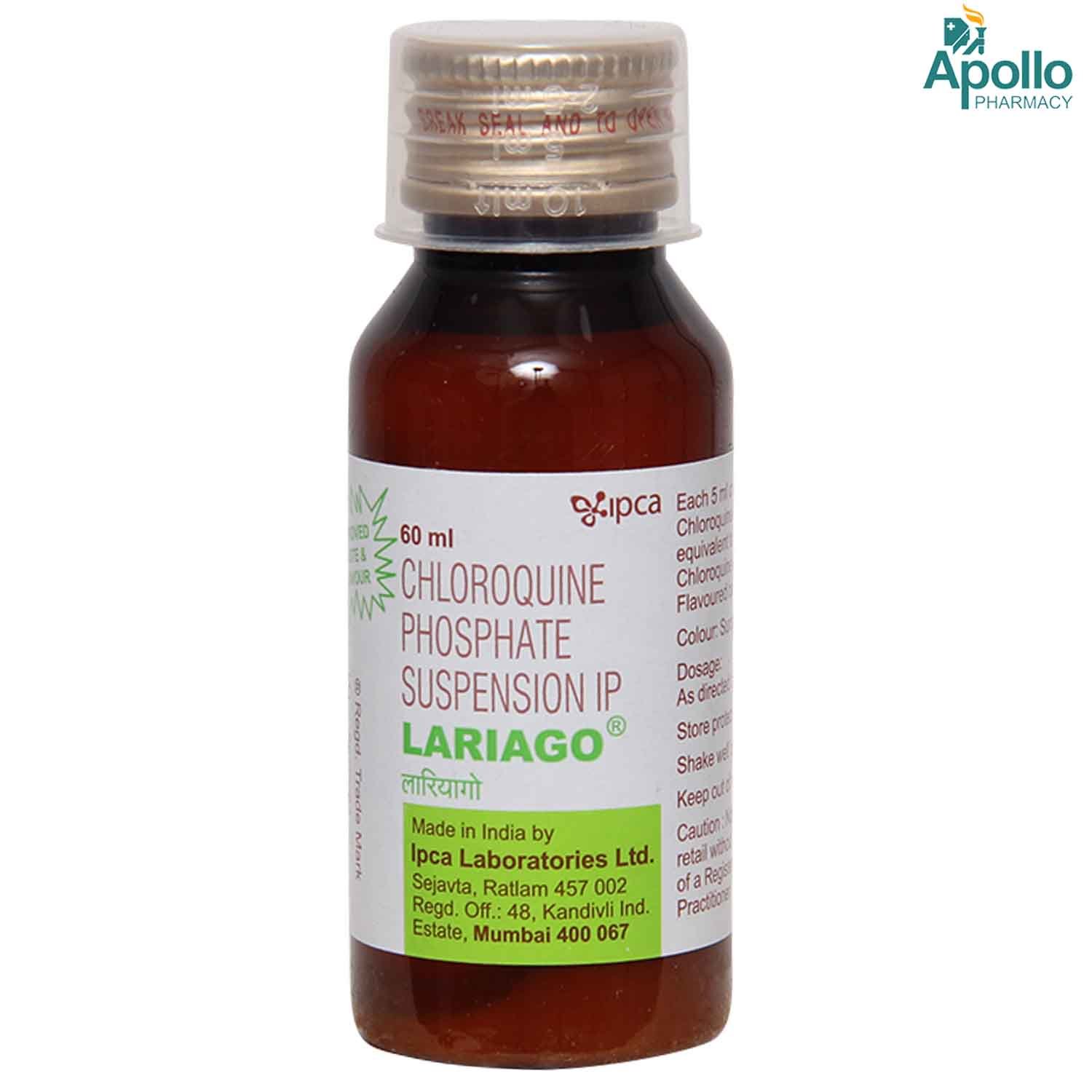 Lariago Syrup 60 ml, Pack of 1 Syrup Lariago Syrup 60 ml, Pack of 1 Syrup
