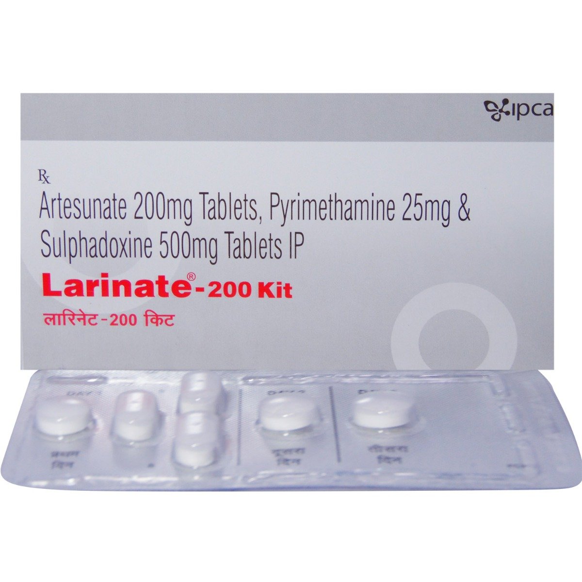 Larinate-200 Kit, Pack of 1 TABLET Larinate-200 Kit, Pack of 1 TABLET