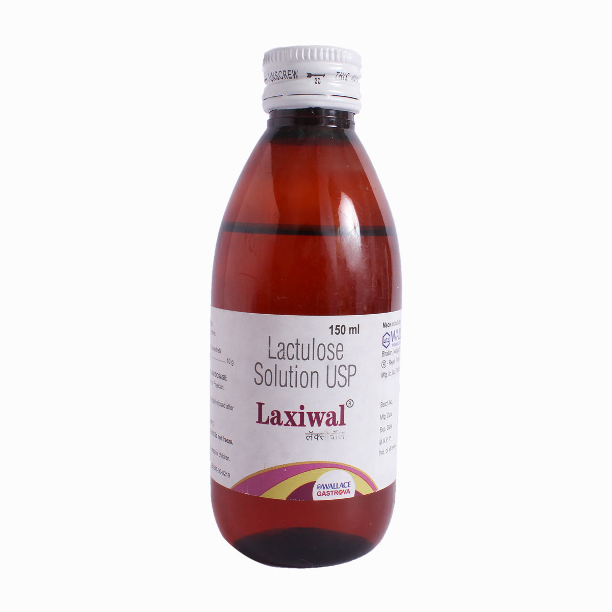 Laxiwal Solution 150 ml, Pack of 1 Solution Laxiwal Solution 150 ml, Pack of 1 Solution