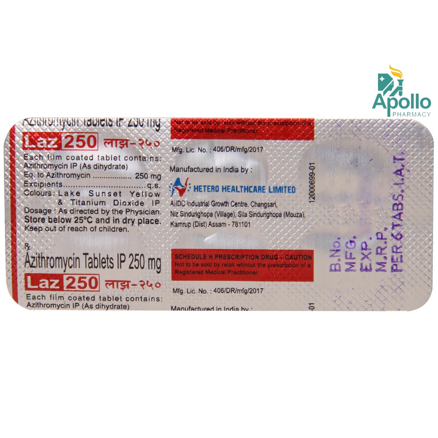 Laz 250 mg Tablet 6's, Pack of 6 TABLETS Laz 250 mg Tablet 6's, Pack of 6 TABLETS