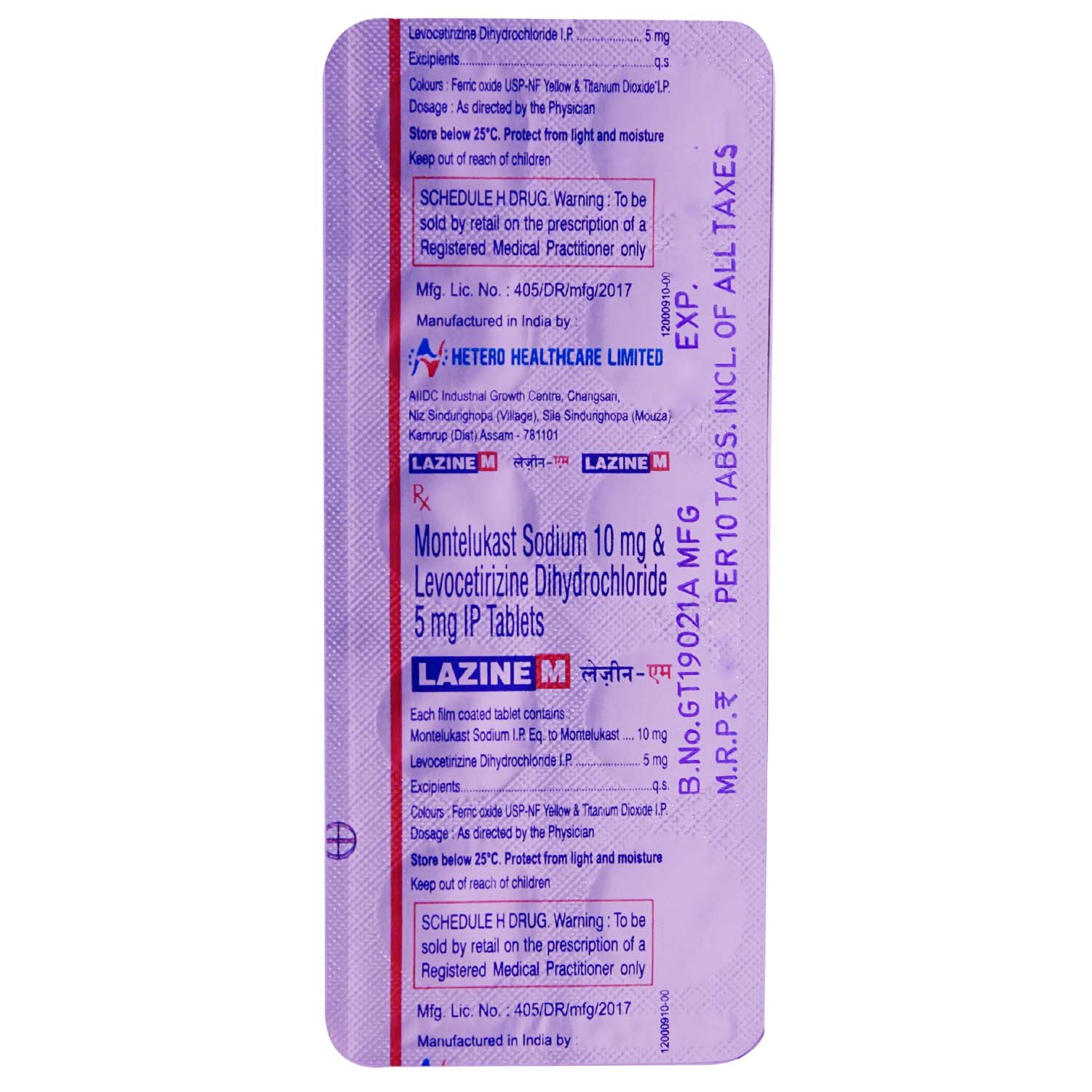 Lazine M Tablet 10's, Pack of 10 TABLETS Lazine M Tablet 10's, Pack of 10 TABLETS