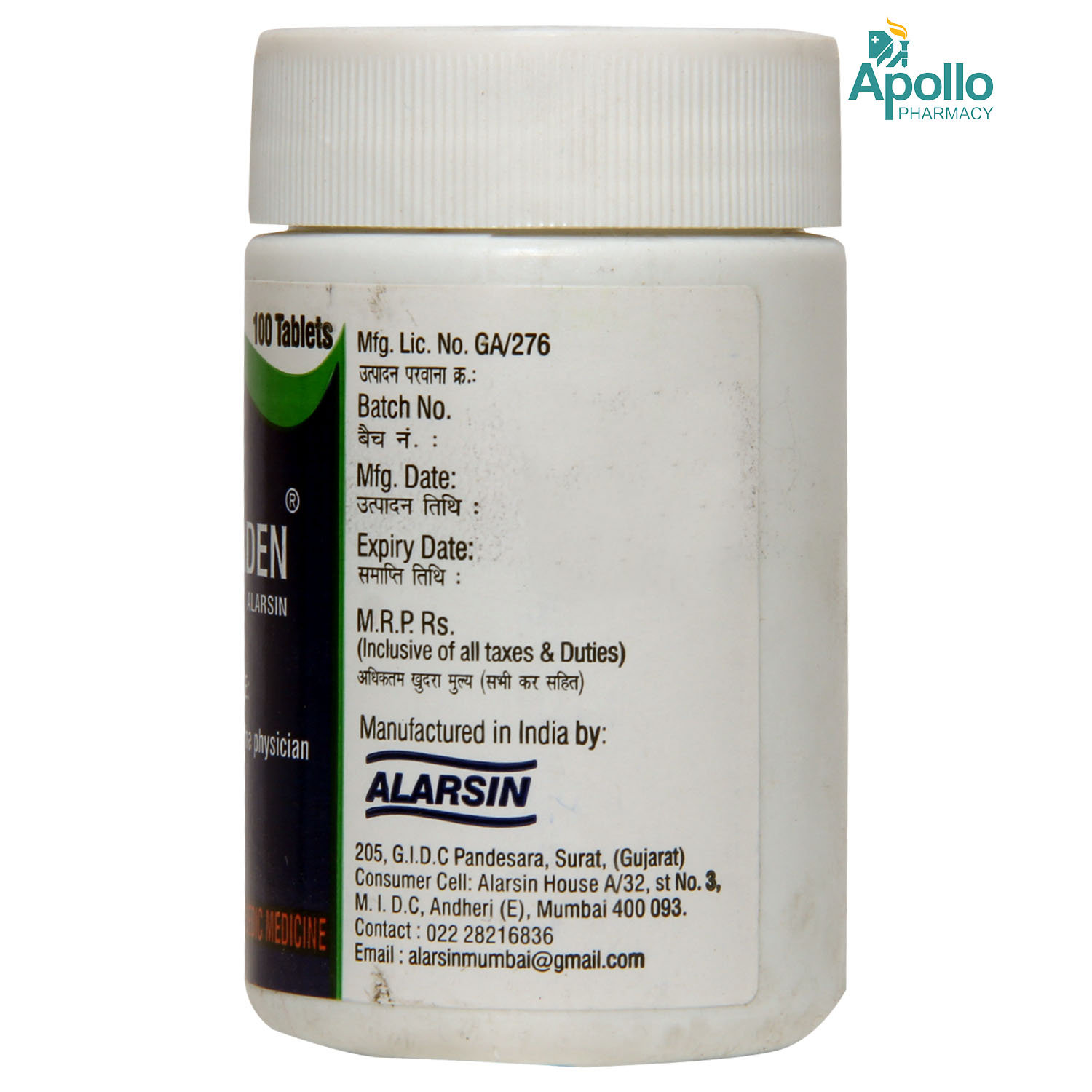 Leptaden Tablet 100's, Pack of 1 Leptaden Tablet 100's, Pack of 1