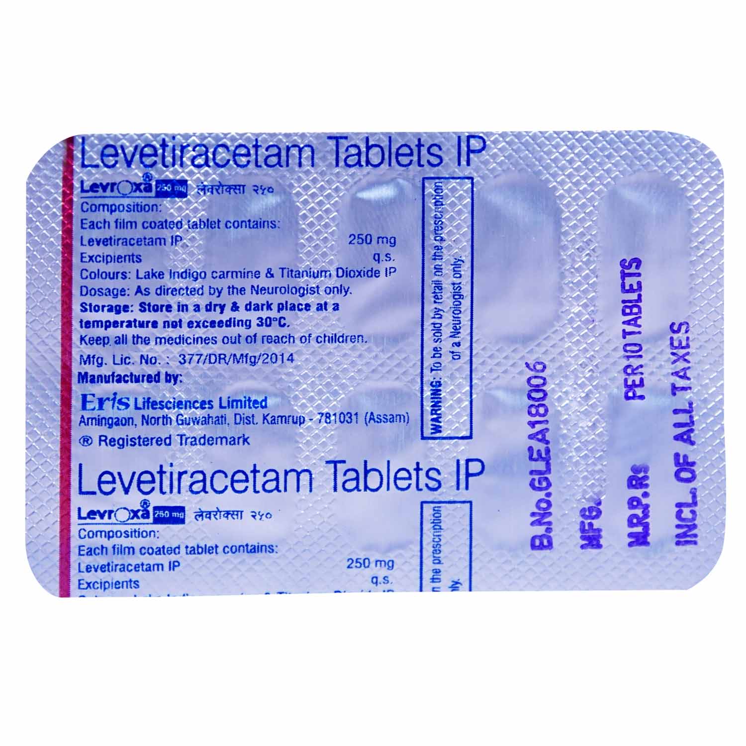 Levroxa 250 Tablet 10's, Pack of 10 TABLETS Levroxa 250 Tablet 10's, Pack of 10 TABLETS