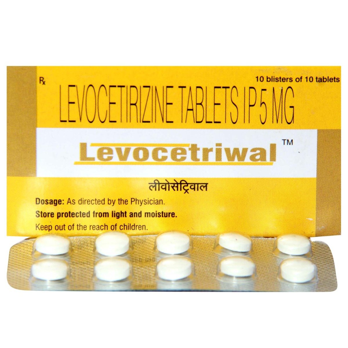 Levocetriwal Tablet 10's, Pack of 10 TABLETS Levocetriwal Tablet 10's, Pack of 10 TABLETS