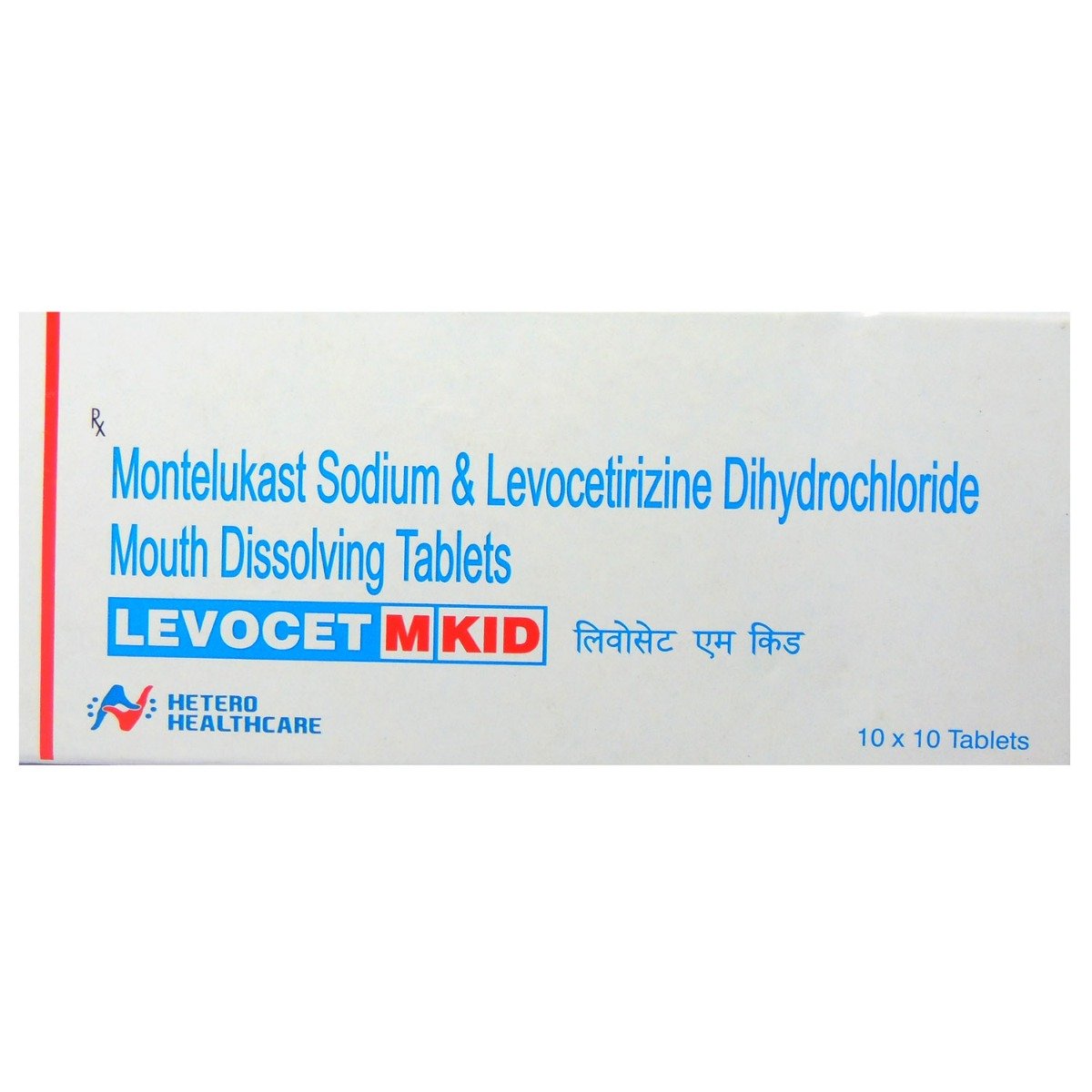 Levocet M Kid Tablet 10's, Pack of 10 TabletS Levocet M Kid Tablet 10's, Pack of 10 TabletS