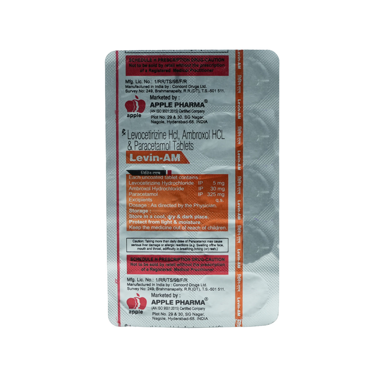 Levin-AM Tablet 10's, Pack of 10 TABLETS Levin-AM Tablet 10's, Pack of 10 TABLETS