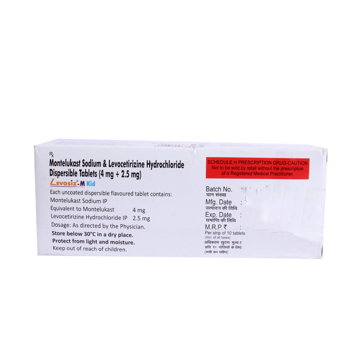 Levosiz M Kid Tablet 10's, Pack of 10 TabletS Levosiz M Kid Tablet 10's, Pack of 10 TabletS