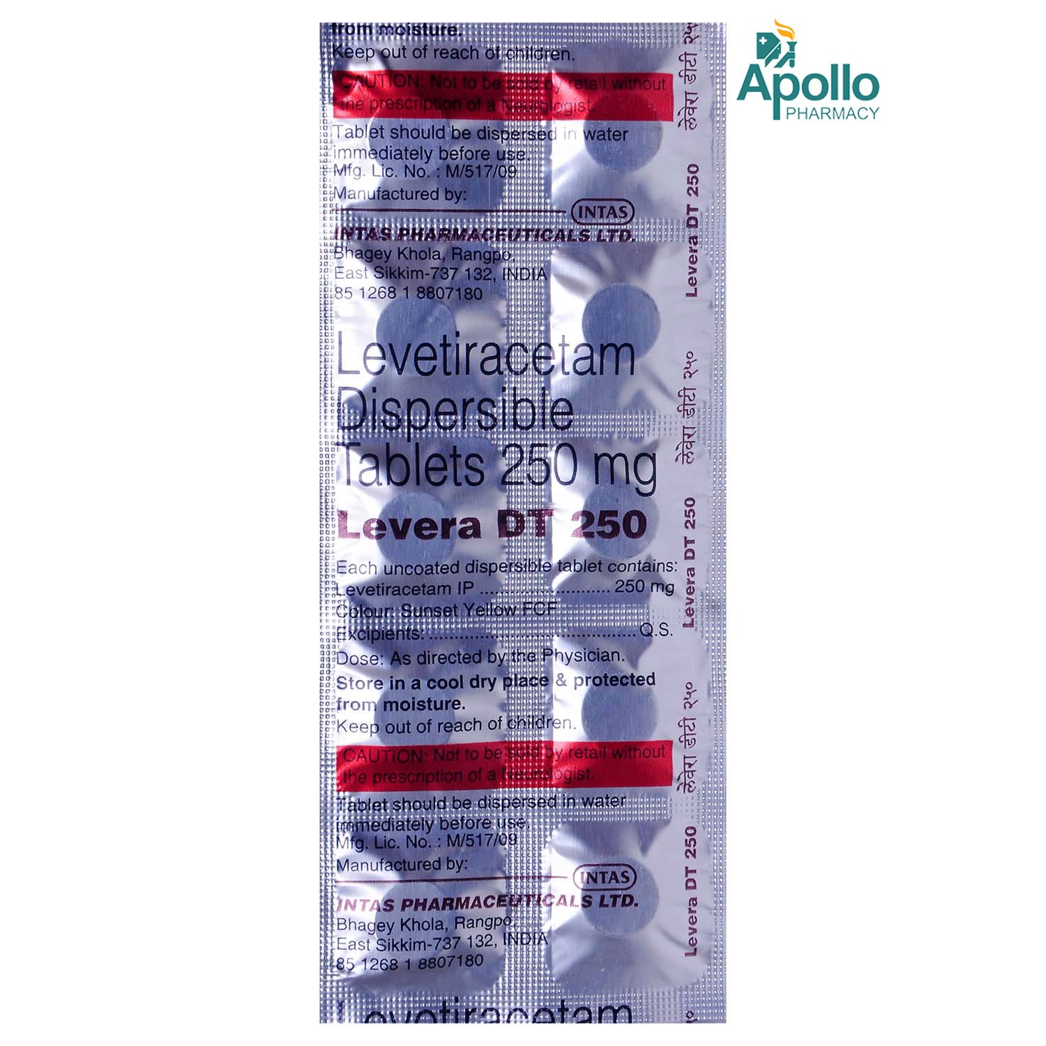 LEVERA DT 250MG TABLET 10'S , Pack of 10 TabletS LEVERA DT 250MG TABLET 10'S , Pack of 10 TabletS