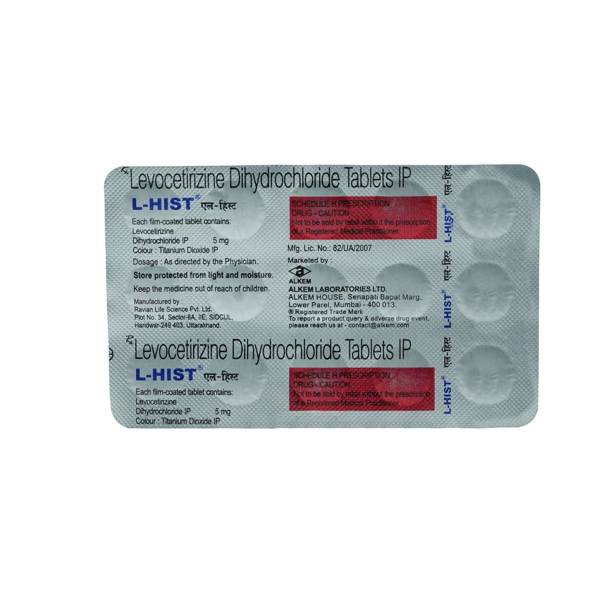 L-Hist 5 Tablet 15's, Pack of 15 TabletS L-Hist 5 Tablet 15's, Pack of 15 TabletS