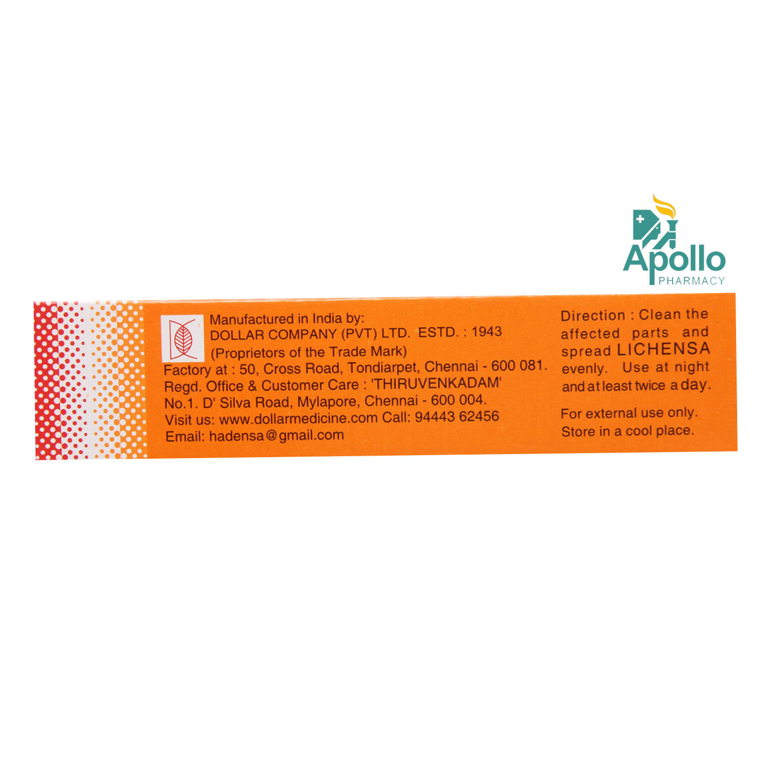 Lichensa Ointment 20 gm, Pack of 1 OINTMENT Lichensa Ointment 20 gm, Pack of 1 OINTMENT