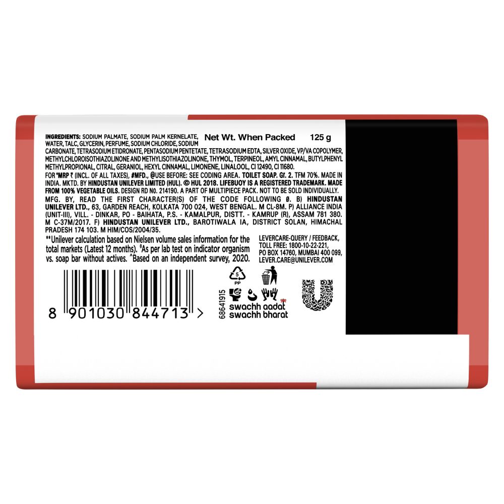 Lifebuoy Shilver Sheild+ Soap, 125 gm (Buy 3, Get 1 Free), Pack of 1 Lifebuoy Shilver Sheild+ Soap, 125 gm (Buy 3, Get 1 Free), Pack of 1