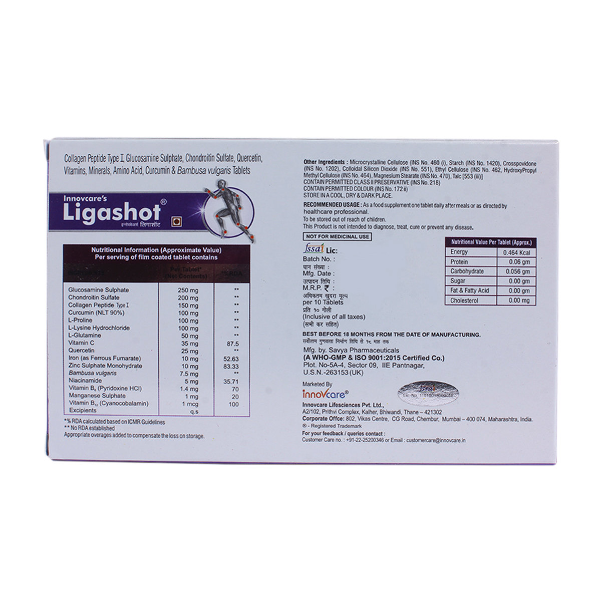 Ligashot Tablet 10's, Pack of 10 Ligashot Tablet 10's, Pack of 10