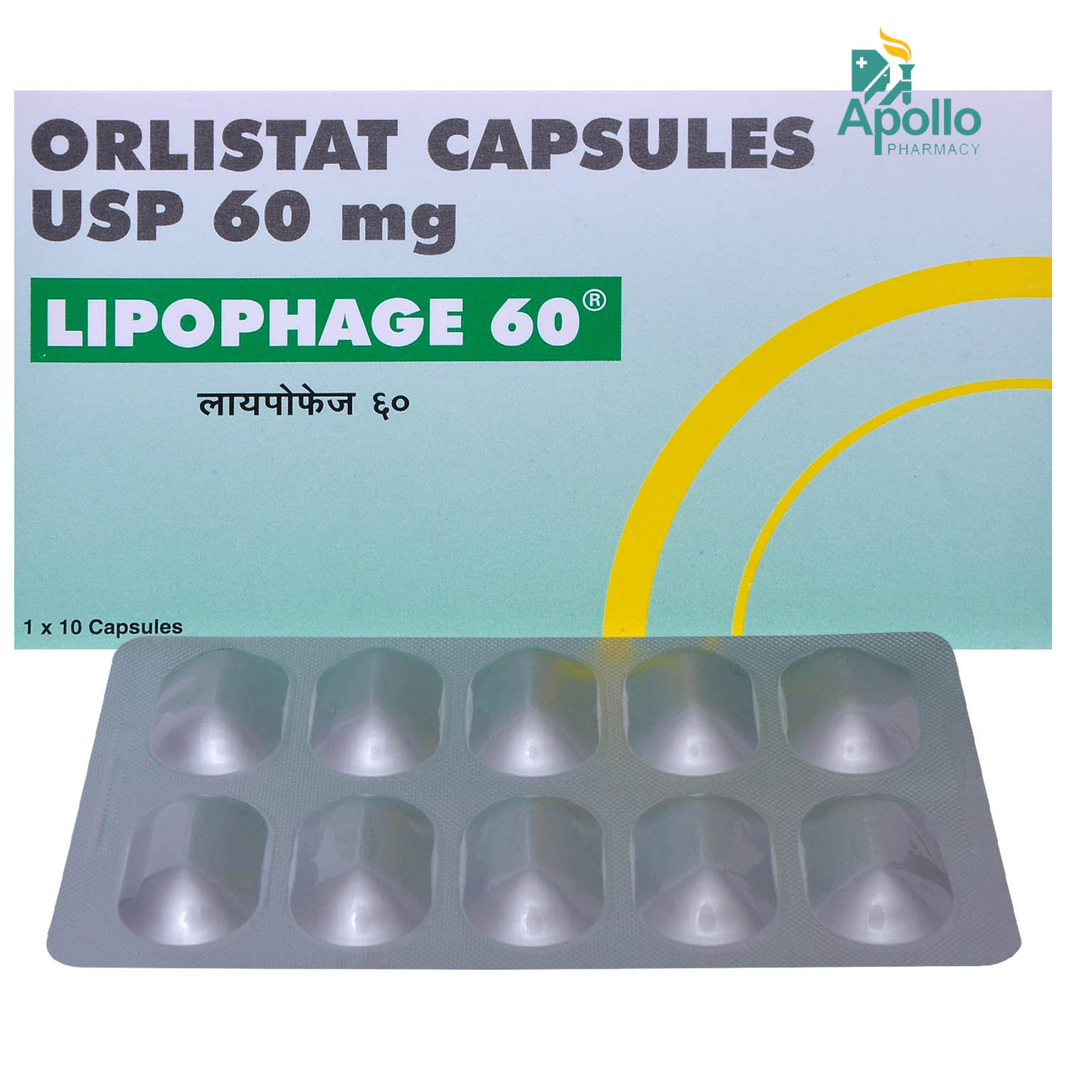 Lipophage 60 Capsule 10's, Pack of 10 CAPSULES Lipophage 60 Capsule 10's, Pack of 10 CAPSULES